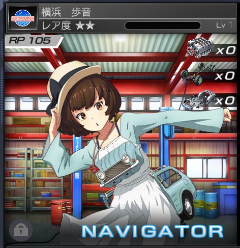 レーシング娘 R娘元ネタ紹介 Togetter