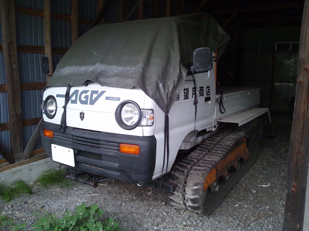 光こっき V Twitter 返信が遅くなりまして すみません クローラ キャタピラ 雪上車仕様の軽トラに改造するメーカーは数社あるのですが 写真の車は この画像の鈴木キャリイをベースにした車と同じメーカー製の物と思います