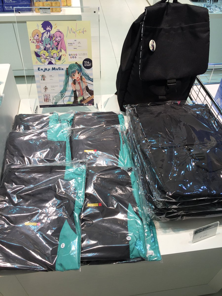雪ミク スカイタウン】新商品のリュックとブルゾンパーカを同時購入