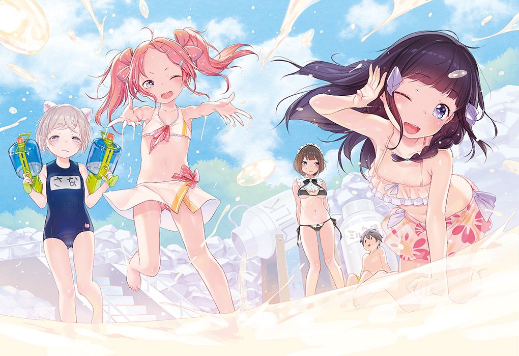 ロリのヒモ】好評発売中の『今日から俺はロリのヒモ！』気になる方は