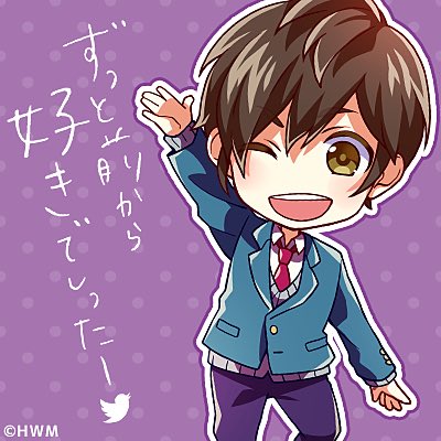タニー ハニワ応援団団長 No 1 明日はもちたの誕生日 もちためっちゃ好き Wあかりんの前だとめっちゃ照れるとことか可愛いわwあかりんともちたのペア最高です W もちた Honeyworks好きな人rt 9月3日は望月蒼太の誕生日 タニー ハニワ応援団団長 No 1 明日はもちたの誕生日 もちためっちゃ好き Wあかりんの前だとめっちゃ照れるとことか可愛いわwあかりんともちたのペア最高です W もちた Honeyworks好きな人rt 9月3日は望月蒼太の誕生日