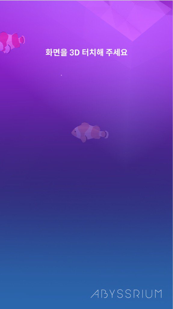 0bin's tweet image. 나의 퍼큘라 크라운:) 
#abyssrium
goo.gl/VDnFTY