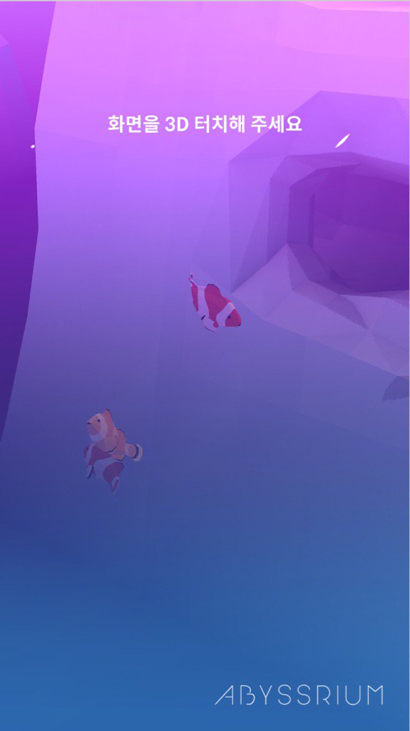 0bin's tweet image. 나의 레드 크라운:) 
#abyssrium
goo.gl/VDnFTY