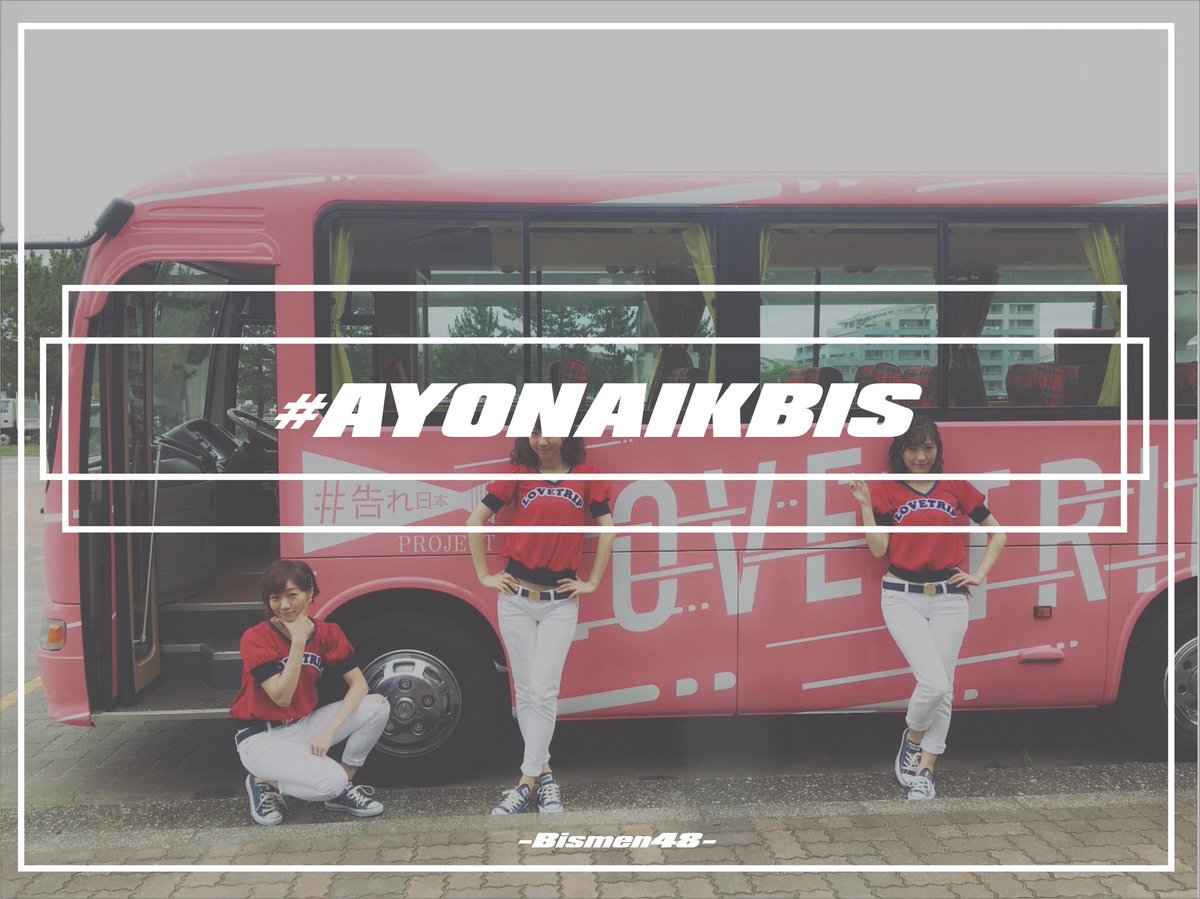 Bismen 48 Yogyakarta (@bismen48) on Twitter photo 