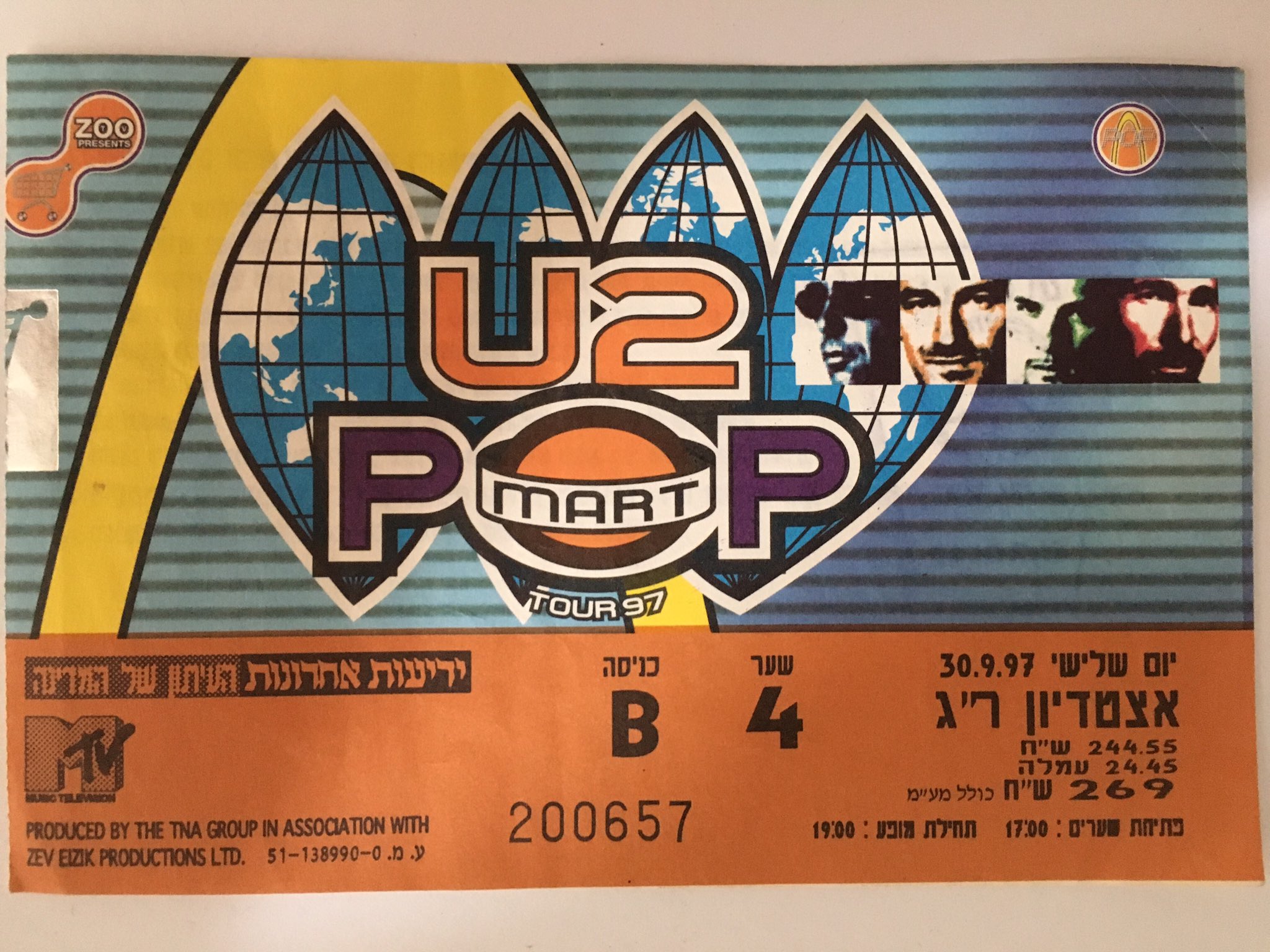 כרטיס ההופעה של U2 בישראל 1997