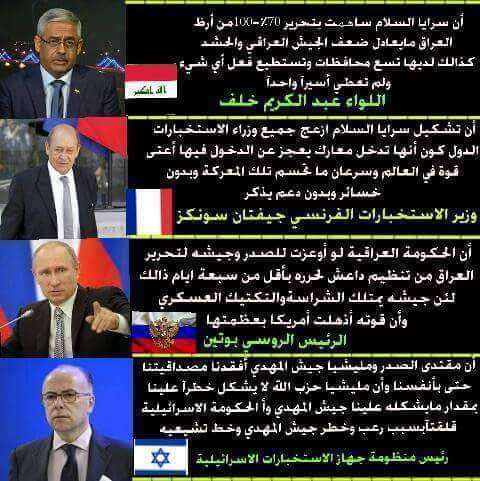 حار ومكسب (@rasool00998) on Twitter photo 