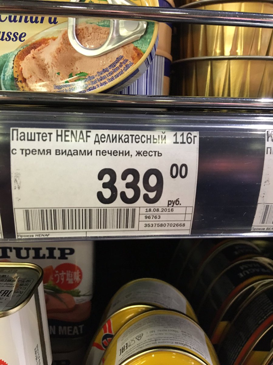 STASIASKOLOTA's tweet photo. Всякое бывает 😉 https://t.co/gQeWnz3vLZ