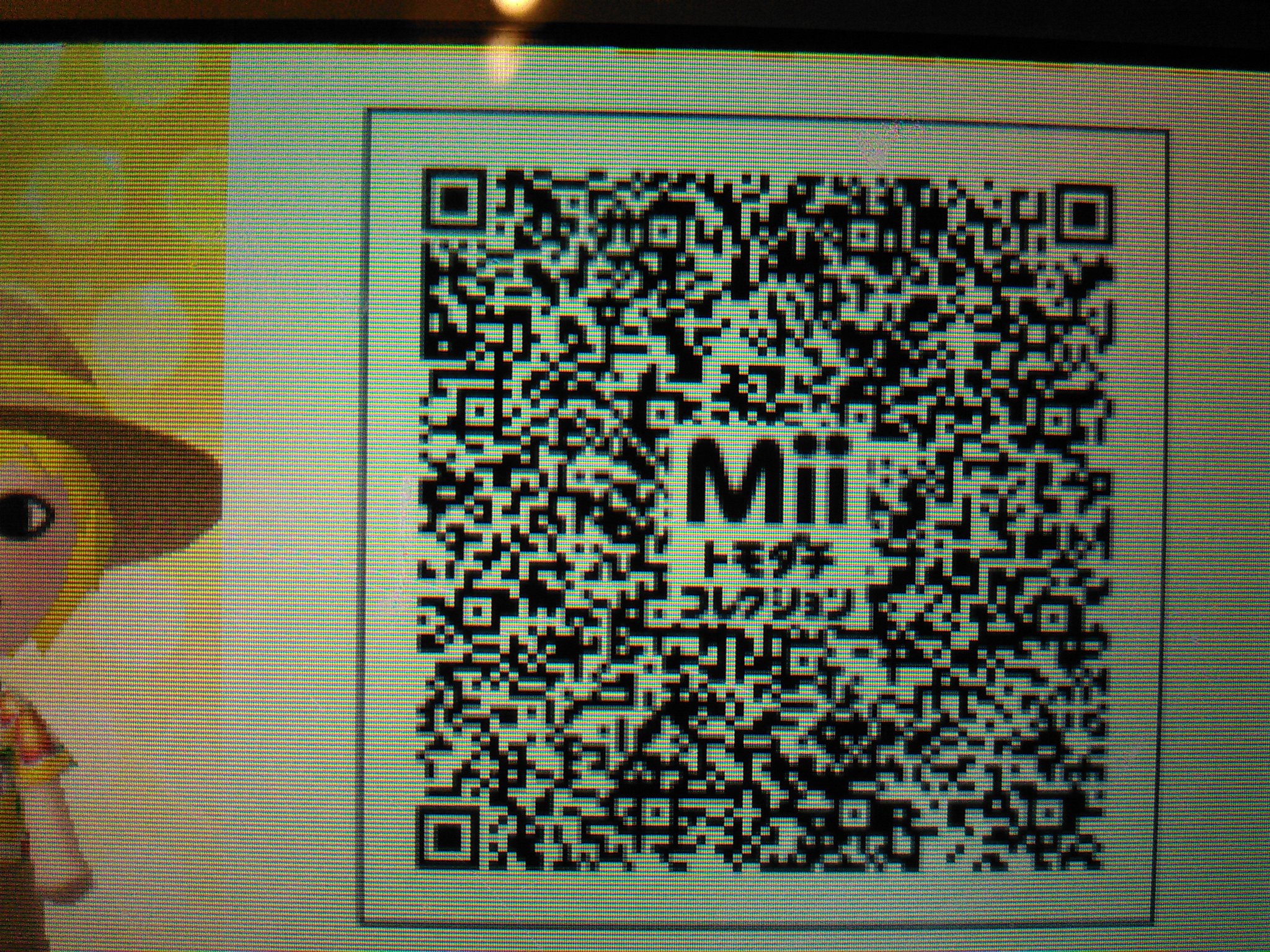 Tweets With Replies By トモダチコレクションqrコード交換所 Tomokorekoukan Twitter