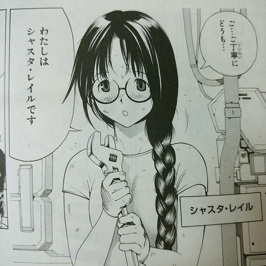 All You Need Is Kill あらすじや感想 みんなの評価は 完結漫画 8san Blog