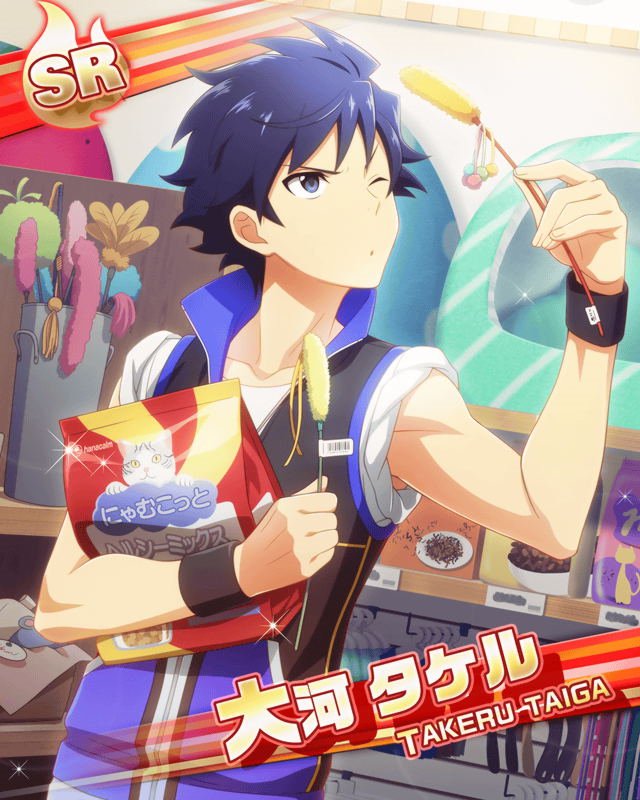 Sidemsr画像bot ｵﾌｼｮｯﾄ 大河 ﾀｹﾙ T Co 3iphzgaz8j Twitter