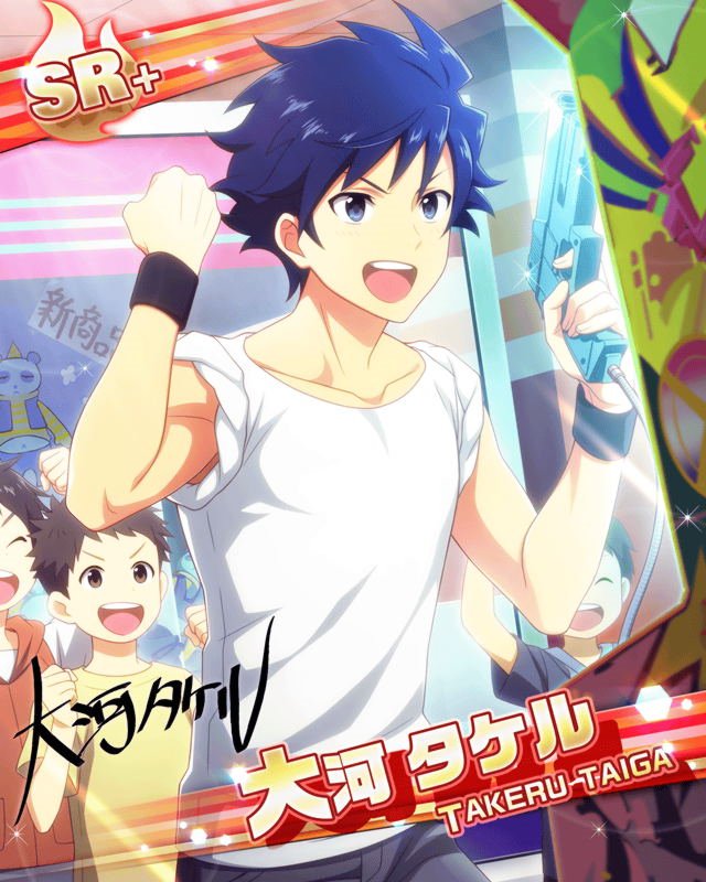 Sidemsr画像bot ｵﾌｼｮｯﾄ 大河 ﾀｹﾙ T Co 3iphzgaz8j Twitter