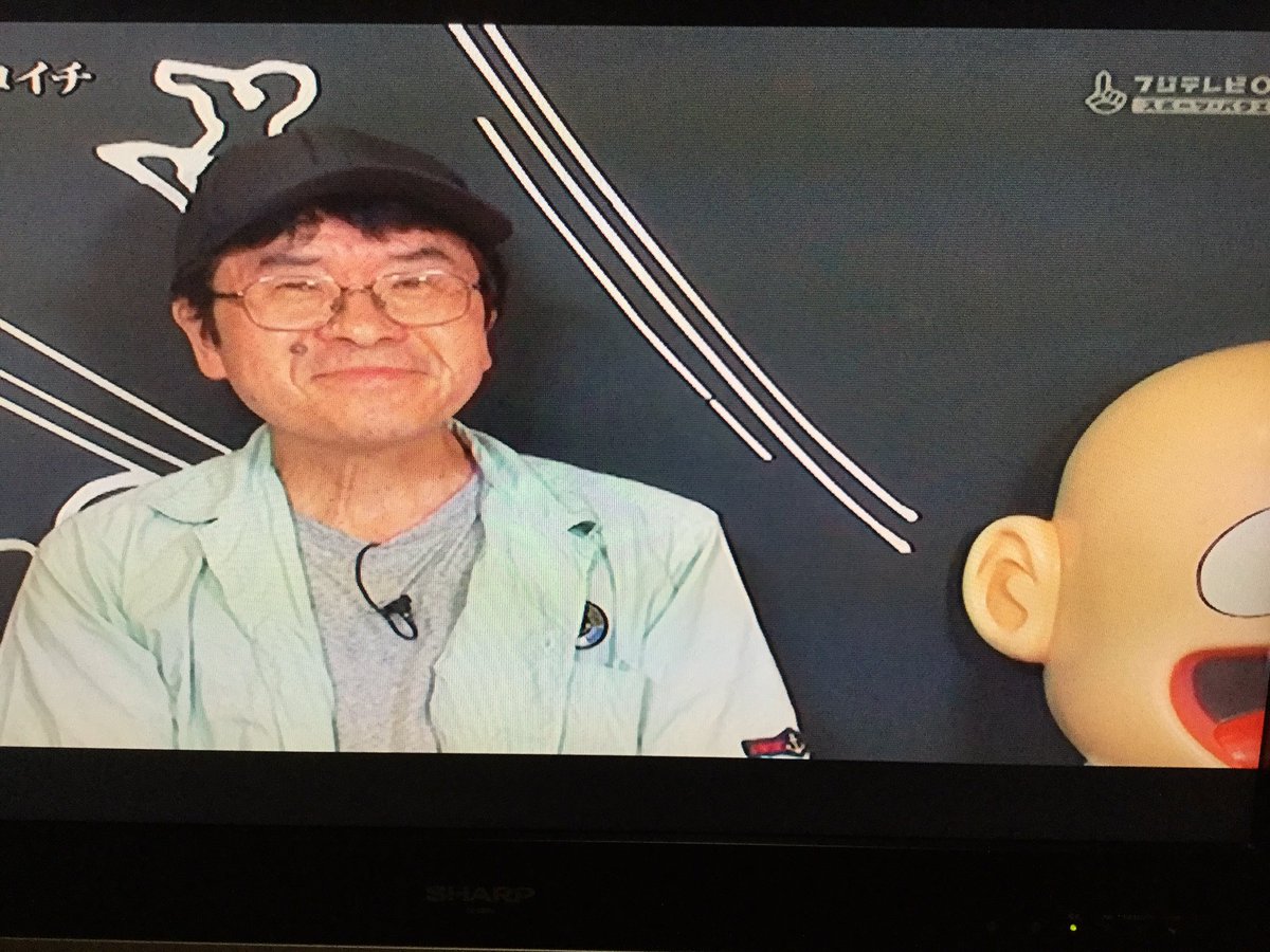 テレビに初出演!!『ついでにとんちんかん』作者、えんどコイチ テレビに初出演!!『ついでにとんちんかん』作者、えんどコイチ