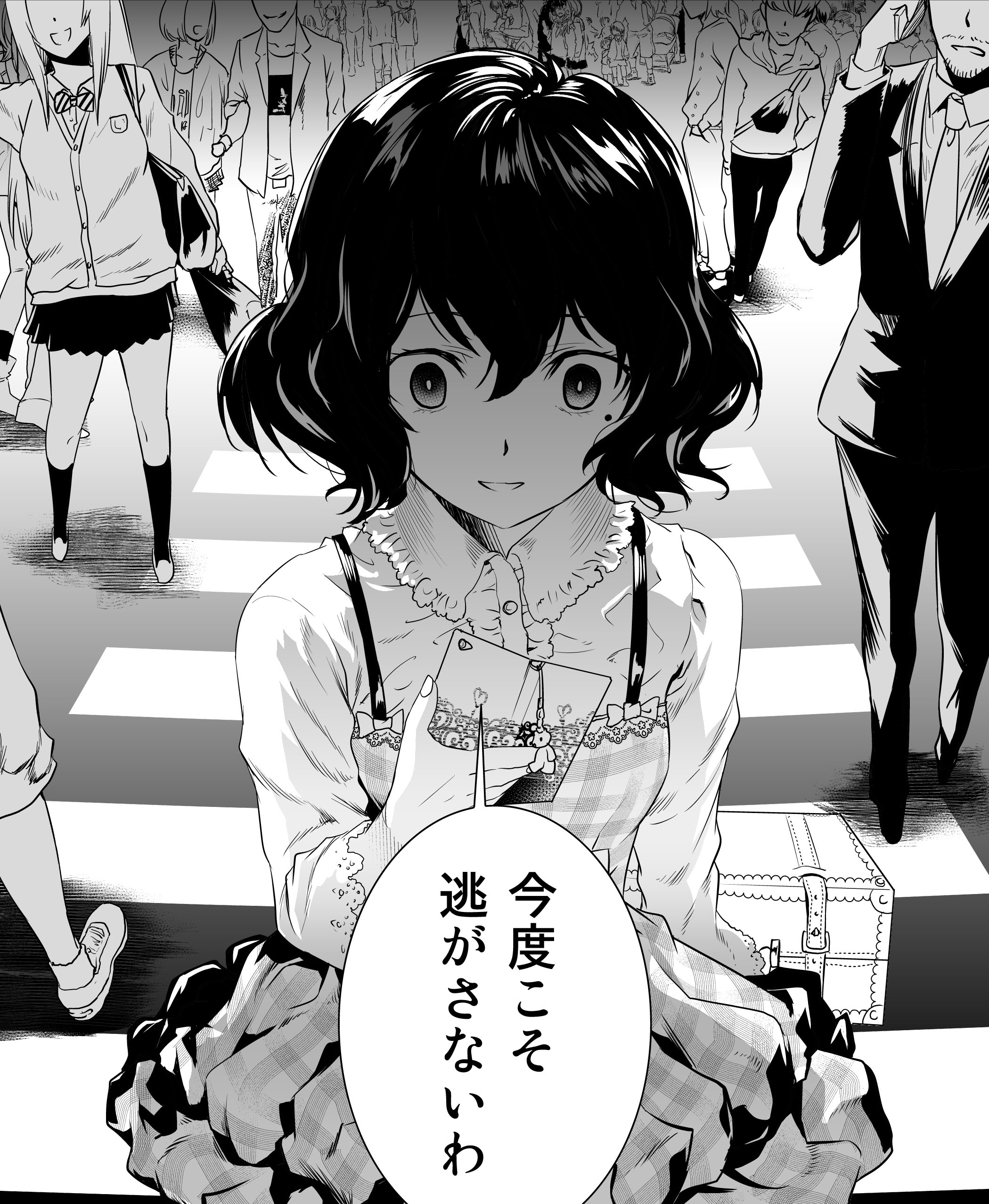 闇女ーヤミ カノー関連の画像置き場 Twitter