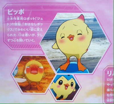 しずかちゃんの入浴シーンが水着に 規制か 落ち着いてください 遊園地のジャグジーです Togetter しずかちゃんの入浴シーンが水着に 規制か 落ち着いてください 遊園地のジャグジーです Togetter