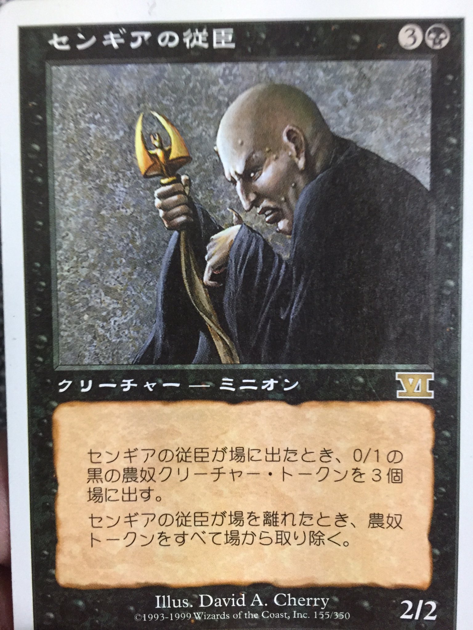 デルレ　デルレイッチ デルレ デルレイッチ 【公式通販】