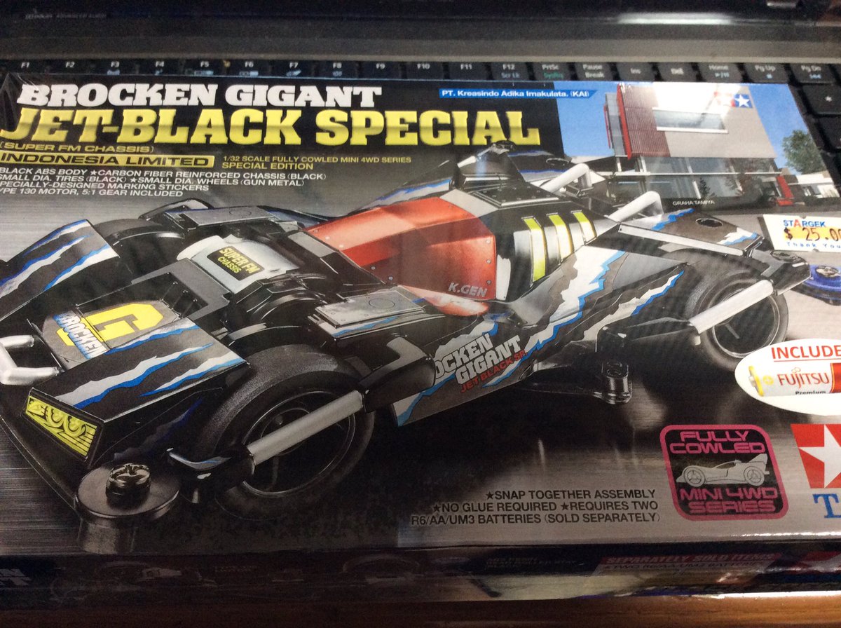 くつろぎカフェタイム ミニ四駆 ブロッケンギガント JET-BLACK SPECIAL