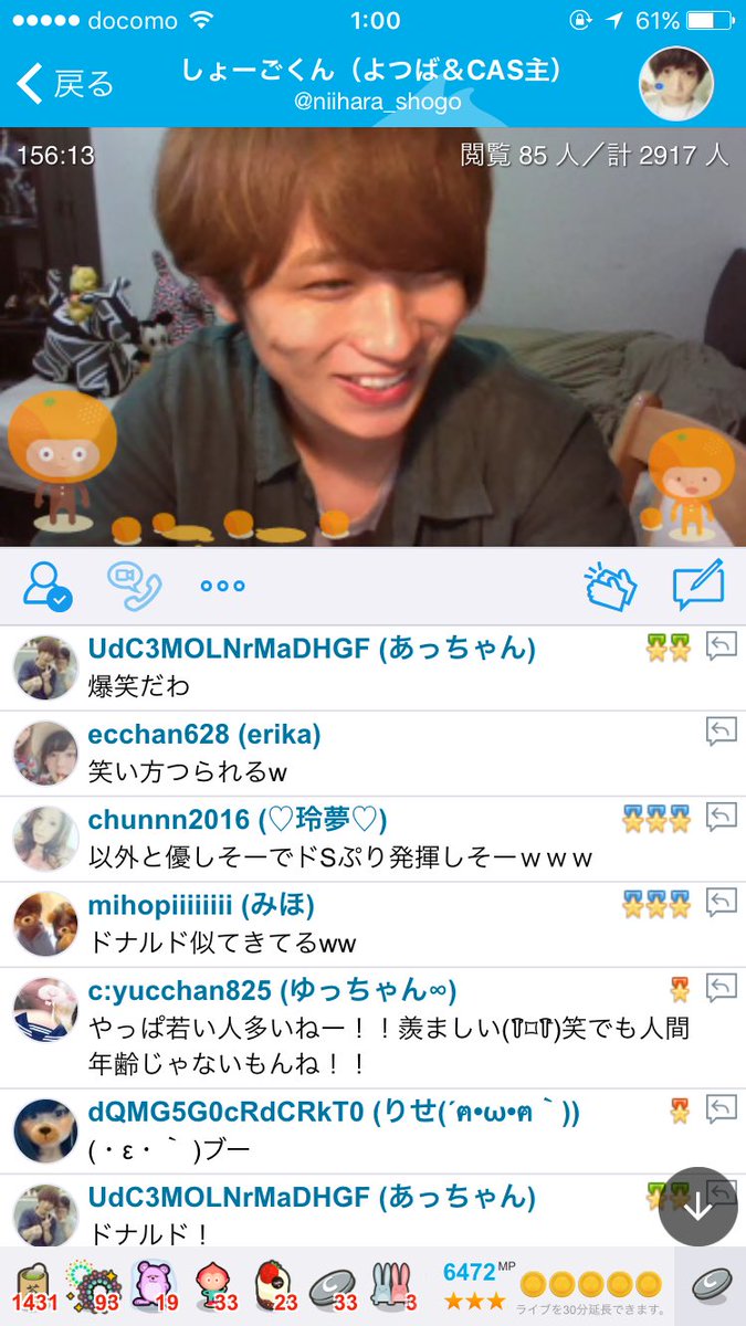 moeprincess7's tweet photo. @niihara_shogo 

なんで、こんなにいい子なの？
優しさに惚れる💕
そして、この笑顔の可愛さ✨
(´｡>ω(•ω•｡`)ぎゅー♡ https://t.co/XELDanaLQg