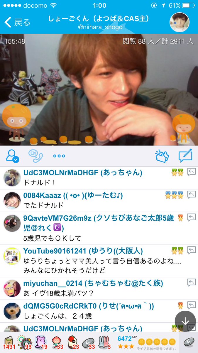 moeprincess7's tweet photo. @niihara_shogo 

なんで、こんなにいい子なの？
優しさに惚れる💕
そして、この笑顔の可愛さ✨
(´｡>ω(•ω•｡`)ぎゅー♡ https://t.co/XELDanaLQg