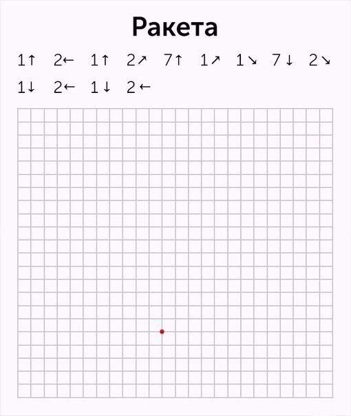 irborodina's tweet image. Знаю, чем завтра буду занимать на парах))))))))) а вы?