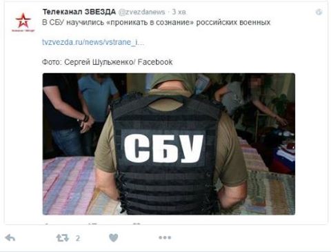 Закон о декоммунизации вступил в силу в Польше - Цензор.НЕТ 4083