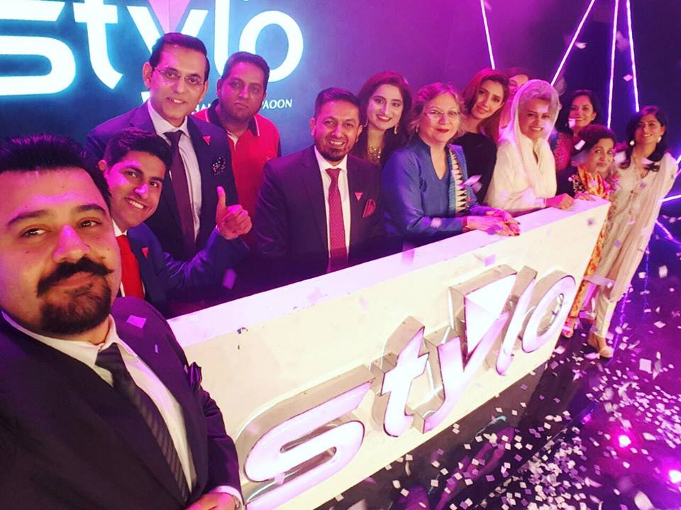 FashionBlitzPak's tweet photo. #STYLOPAKISTAN relaunched it's logo at #RoyalPalm. #jbnjaws #NiceEvent #WomenEmpowerment #HugeAppreciation #Cool https://t.co/0BbmolruiD