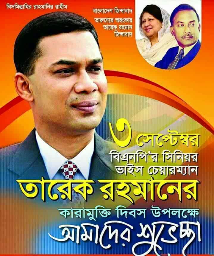 mdnasir659's tweet image. 