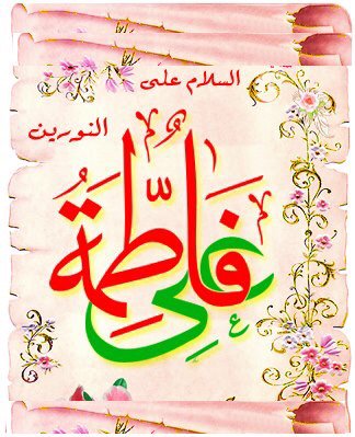 JAlibrahimi's tweet photo. https://t.co/X0spekyq00