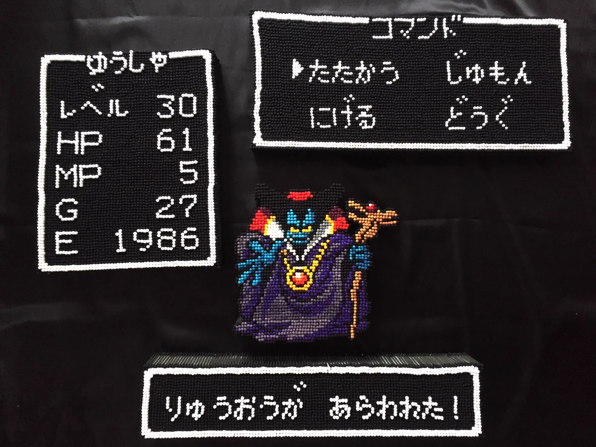 綿棒でドラクエ１のりゅうおう戦を再現ｗクオリティがマジでハンパないｗｗｗ