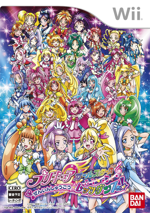 はるか ちょこミルクティ プリキュアゲームの歴史その6 12 スマイルプリキュア レッツゴー メルヘンワールド 13 プリキュアオールスターズ ぜんいんしゅうごう レッツダンス Precure プリキュア