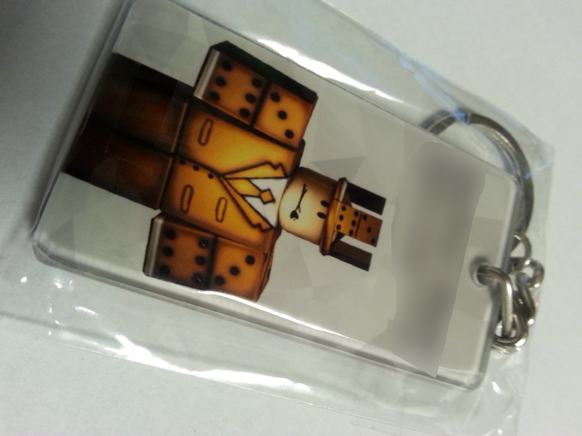Merely On Twitter Ordered A Custom Roblox Keychain With My Avatar Not Sure Who To Credit For The Image - roblox keychain