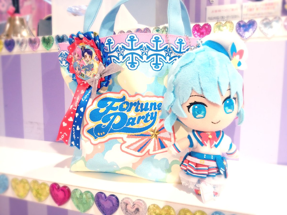 ぷぎゅットシリーズ公式アカウント Pugyutto Ek Twitter