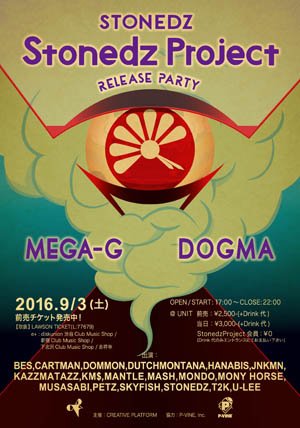 parcrew's tweet photo. ☆Today's Day Event Push☆
【#StonedzProject Release Party @UNIT_daikanyama】
https://t.co/7TQcqf0evO
#UNIT_代官山 #パークルー https://t.co/vOhVCYt7MM