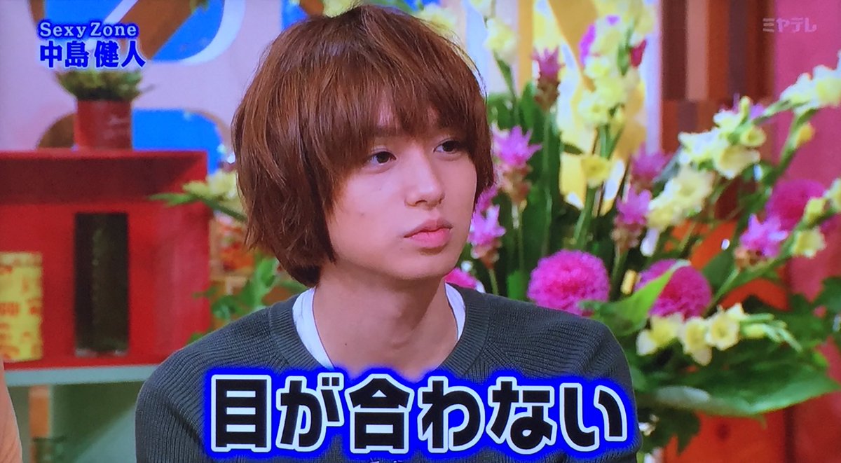 いのりん Best7 Jump Twitter いのりん Best7 Jump Twitter