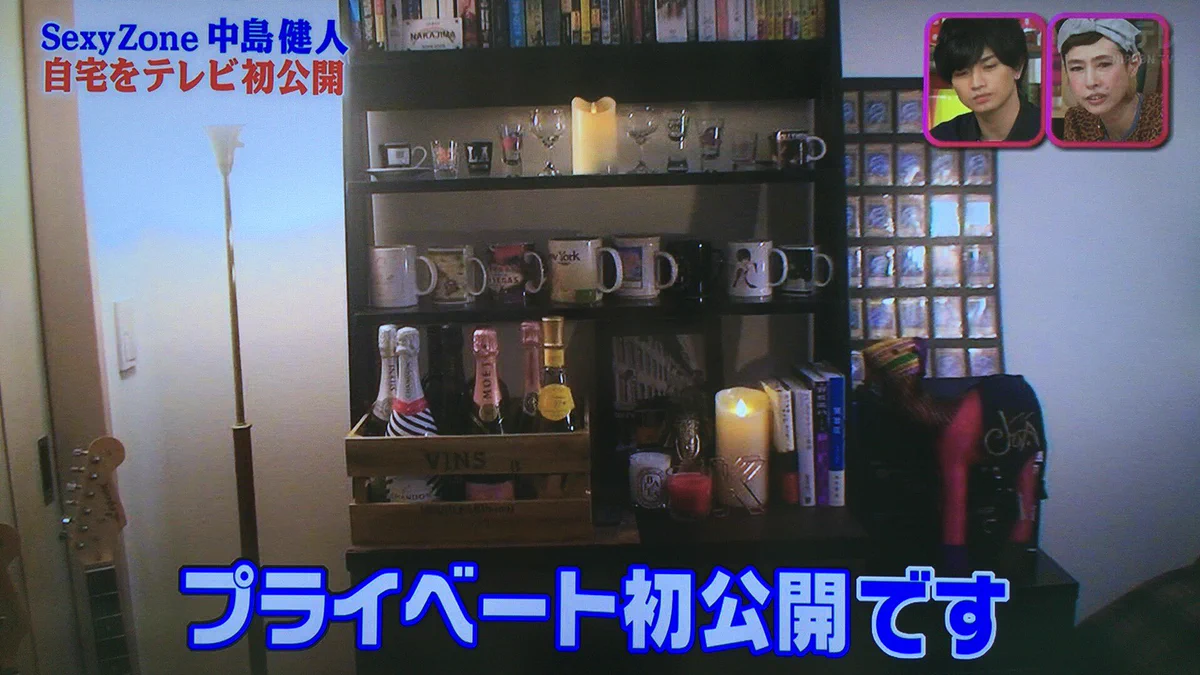 中島健人くんの部屋の中にあるものが謎すぎる...これはいったい？www