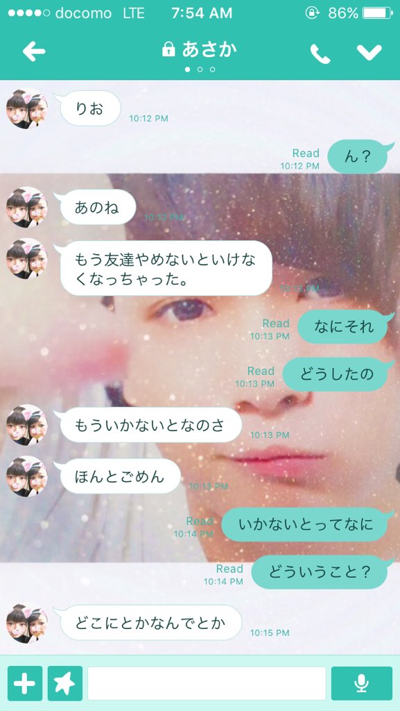 歌詞ドッキリ 歌詞ドッキリ