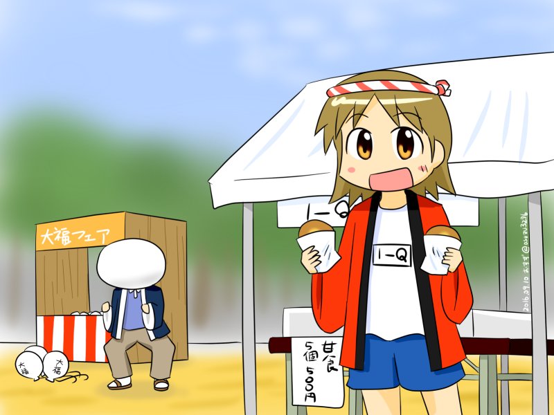 おすず على تويتر お題 文化祭 アニメ日常版深夜のお絵かき６０分一本勝負 ゆっこの甘食食べたい