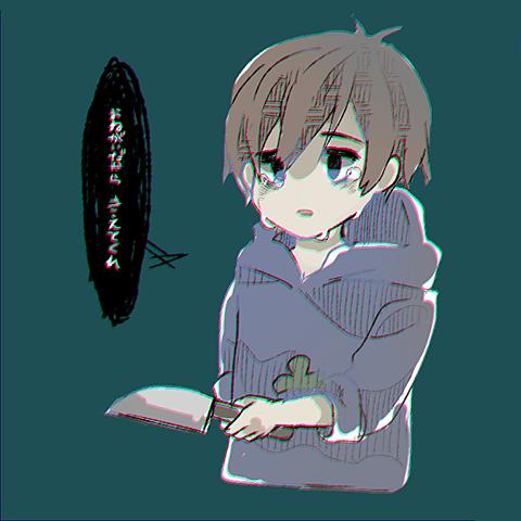病みカラのtwitterイラスト検索結果 病みカラのtwitterイラスト検索結果