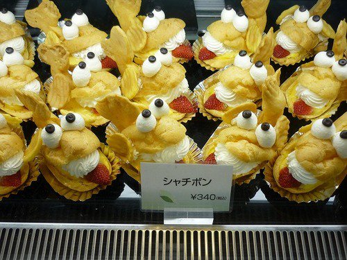 お料理速報 悲報 なんj民 ケーキにされる お料理速報 T Co 6hdeq0ukup お料理速報 悲報 なんj民 ケーキにされる お料理速報 T Co 6hdeq0ukup