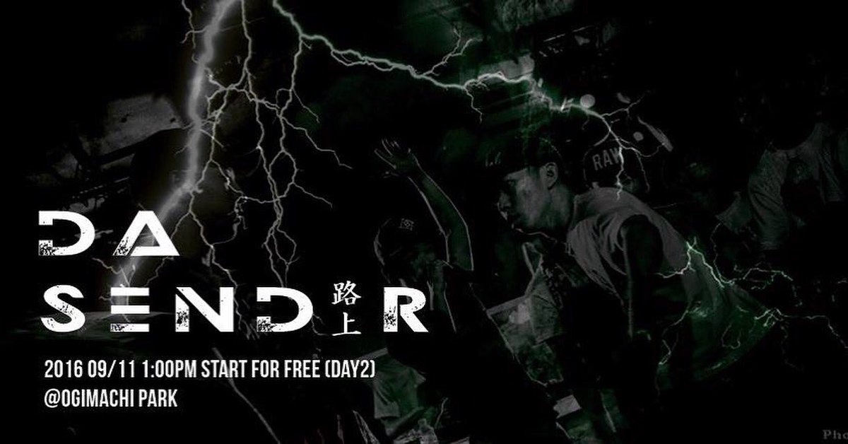 dasender2015's tweet photo. Tomorrow #orutoga #dasender https://t.co/ioU7UQp5oB