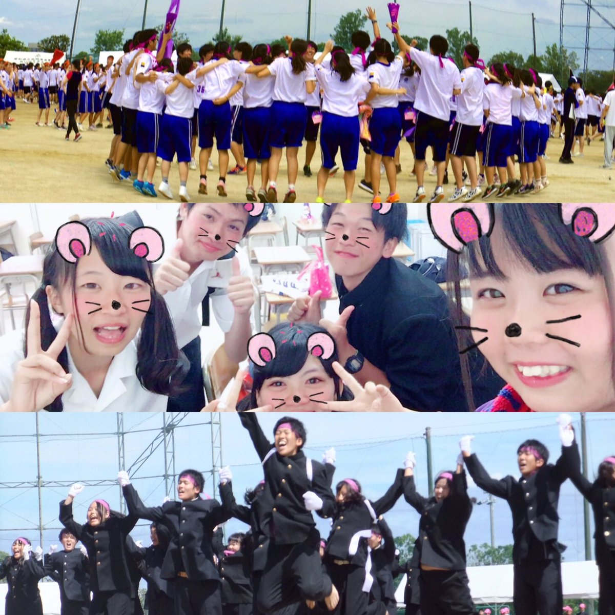 skyy1129's tweet photo. 文化祭も体育祭も楽しかった！☀️🎌💓
お気に入りの写真いっぱいすぎて載せれない〜〜〜😞❣️
Ｆ団のみんなありがとう！💜💜💜
最高の夏だった！！！☪🍆🍇 https://t.co/k5ovIsO1Bf