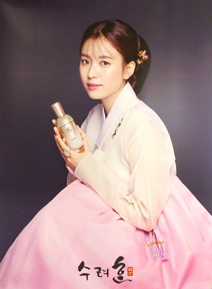 han hyo joo hanbok