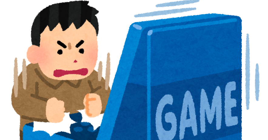 ট ইট র はてなブックマーク Hotentry ゲームセンターの筐体を叩く人のイラスト かわいいフリー素材集 いらすとや 53 Users T Co Nbz7v6f5xc 22件のコメント T Co Hbvqxxhdb1