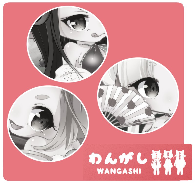 流花 A Twitter 柴犬擬人化女子写真 イラスト集 Shibainujyoshi