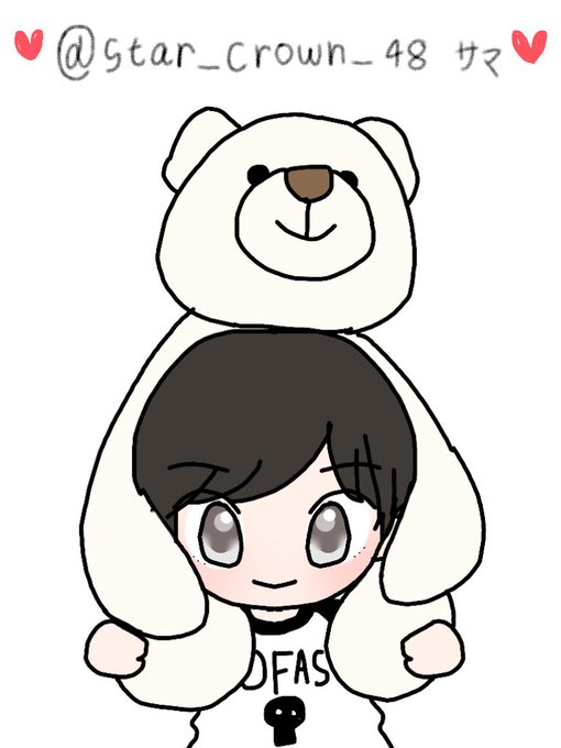 ドヨンのtwitterイラスト検索結果 古い順