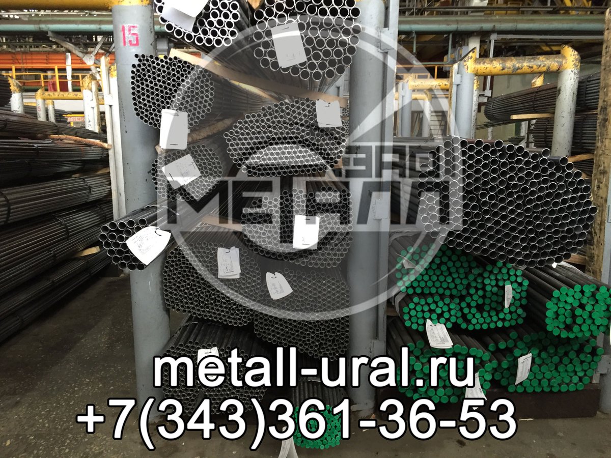 ЗАО Металл (@metall_ural) | Twitter