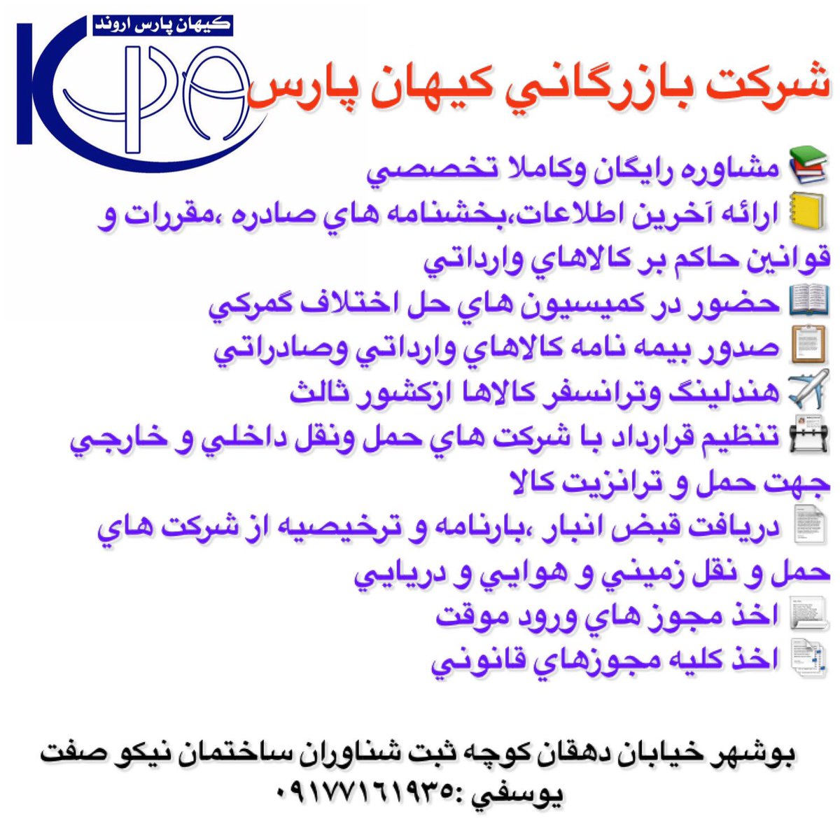 cppc77's tweet image. 