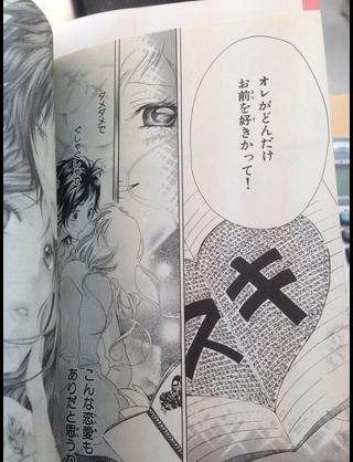 在 Twitter 上查看 Yuki 在 16年9月10日的推文 Twitter 在 Twitter 上查看 Yuki 在 16年9月10日的推文 Twitter