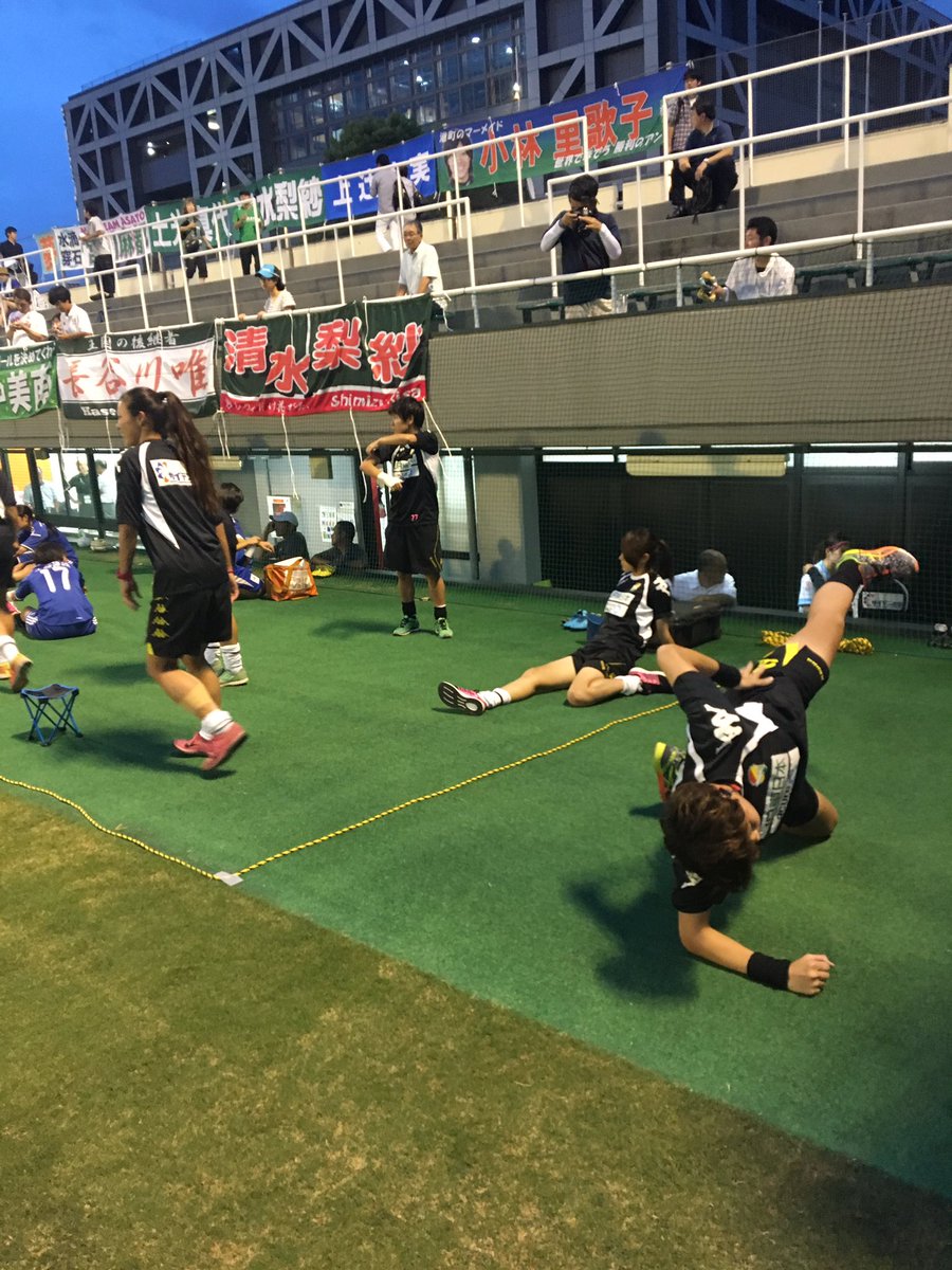 ジェフユナイテッド市原 千葉 公式 なでしこリーグカップ決勝 日テレ ベレーザ戦 スタメンが発表になりました 二部はasハリマアリビオンが2 0で優勝 1点目のアシスト小池快選手は元ジェフレディース T Co 8uucq87iga ジェフ千葉 ジェフユナイテッド市原 千葉 公式 なでしこリーグカップ決勝 日テレ ベレーザ戦 スタメンが発表になりました 二部はasハリマアリビオンが2 0で優勝 1点目のアシスト小池快選手は元ジェフレディース T Co 8uucq87iga ジェフ千葉