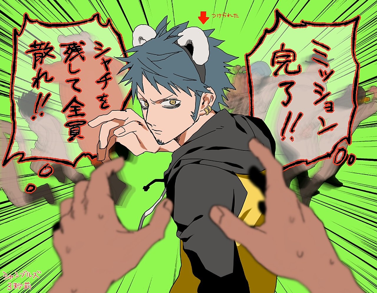 ワンピース ロー 絵 Www Nachbarschaftsetage De