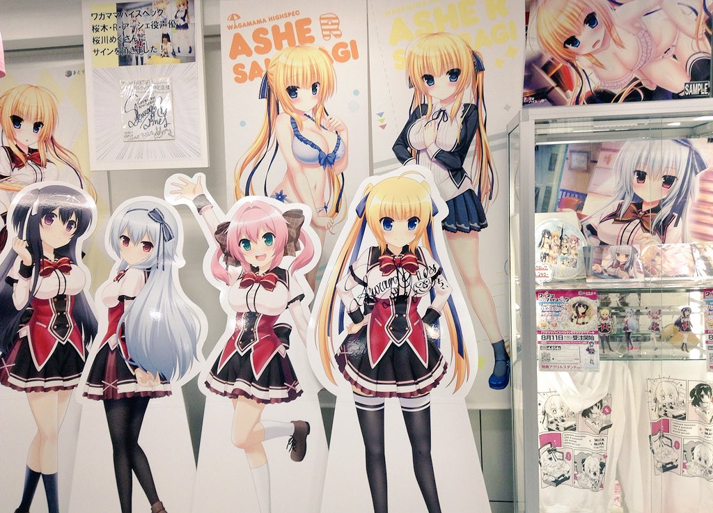 Tvアニメ ワガママハイスペック Wagamamahs Twitter Tvアニメ ワガママハイスペック Wagamamahs Twitter